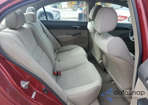 2009 Honda Civic Lx из США, поврежденный, VIN 2HGFA16549H344148